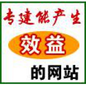 尊龙在线娱乐ag旗舰厅石家庄黄页-顺企网