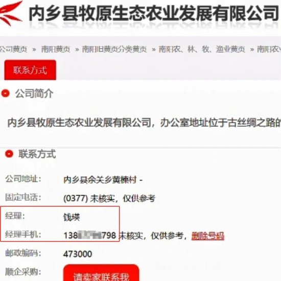 要闻_中国网