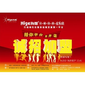 郑州磨料磨具磨削研究所有限公司